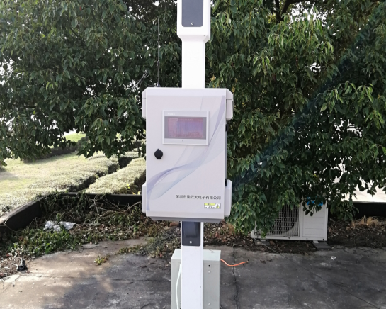 „Zetron“ kvapų stebėjimo sistema: realiu laiku ir tikslus stebėjimas, padedantis įmonėms laikytis aplinkos apsaugos taisyklių ir apsaugoti mėlyną dangų bei baltus debesis
