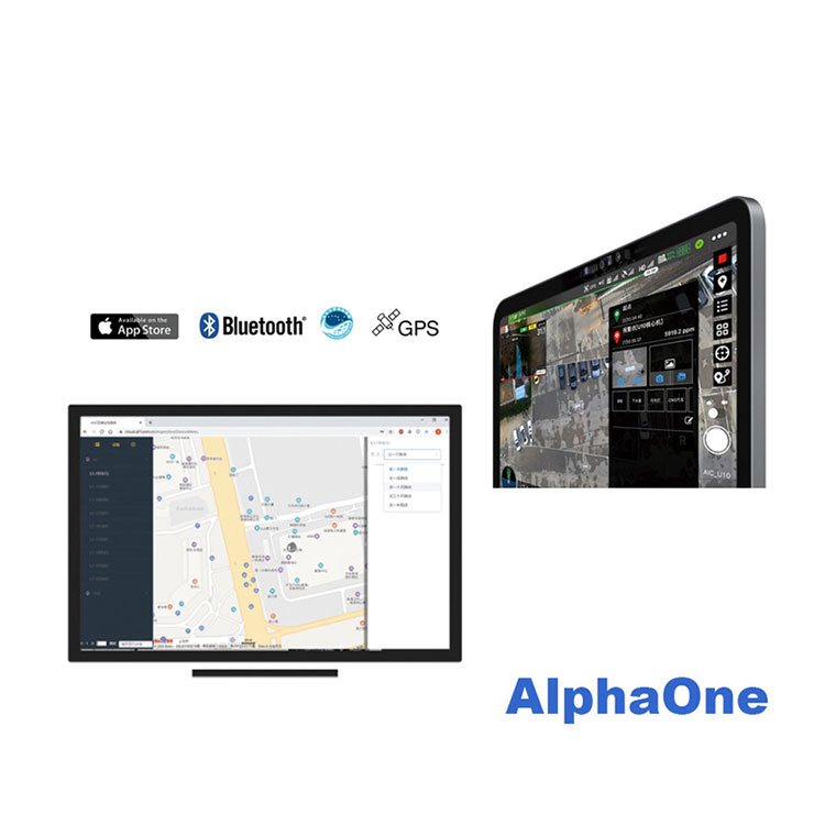 AlphaOne Intelligent Inspection App programinė įranga